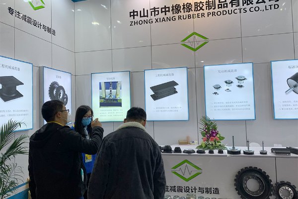 Шанхайская выставка строительной техники BMW 2020