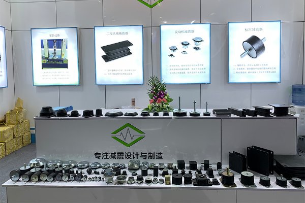 Шанхайская выставка строительной техники BMW 2020